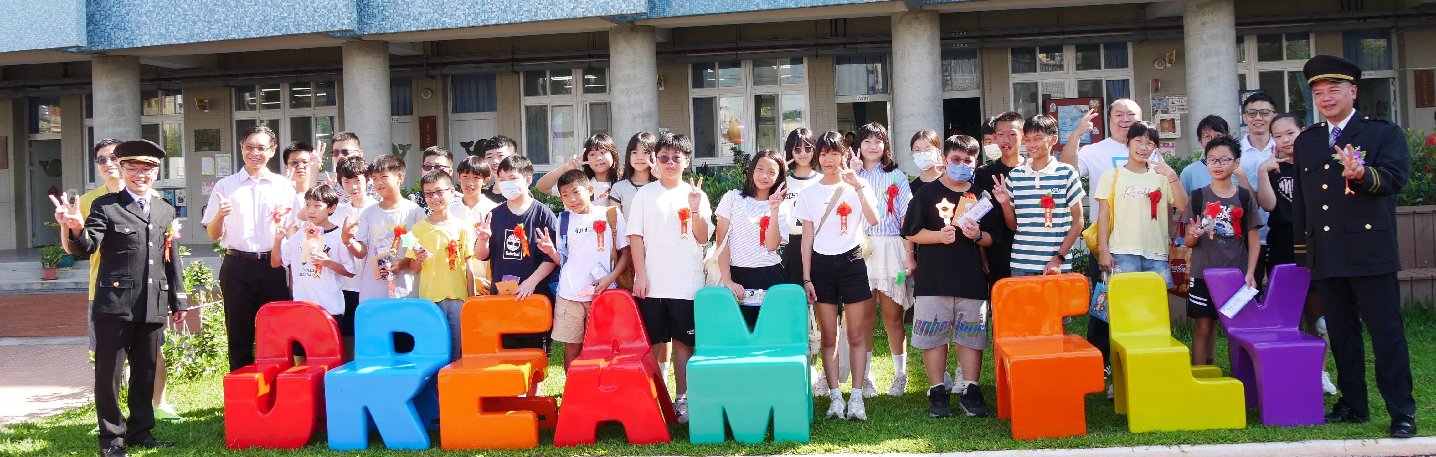 連結到龍津國小第80屆畢業典禮